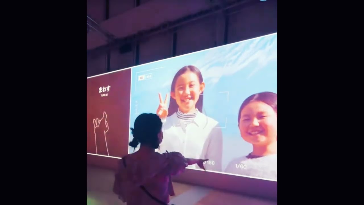 Only Interesting Souls Discover The Joyful Chaos of Tokyo’s Exhibition