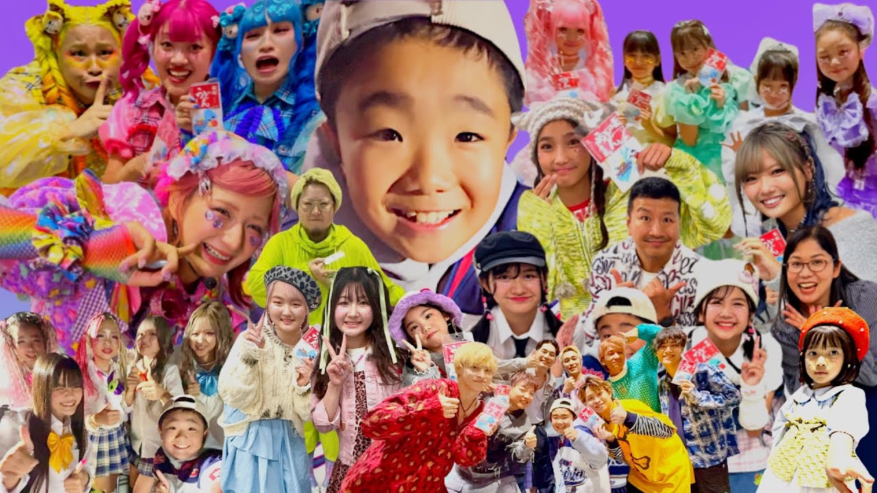 豪華コラボ】じゅたろうくんとこたみのチャンネル HIMAWARIちゃんねる