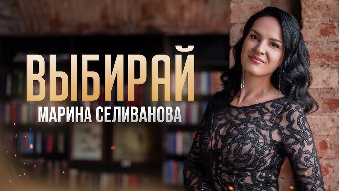 Фотосуреттердегі үш жыныстық позициялар (MFM).