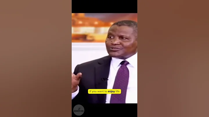 Business Advice from Aliko Dangote #prosperity #motivation #businessmindset #entrepreneurtips