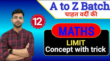 LIMIT Part #2 | Concept With Super Trick | A to Z Batch # 12 | Airforce | NDA | NAVY 2021 @mayanksir