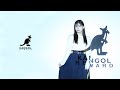 ★渡邉美穂 × KANGOL REWARD コラボレーションアイテム★