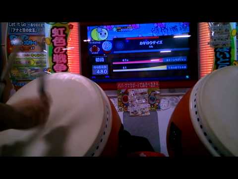 【ネタ】太鼓の達人キミドリver. 初段金合格