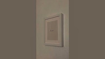 القارئ: نايف الفيصل