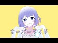 オーバーライド (吉田夜世) / 魂〃たましぃ〖歌ってみた〗