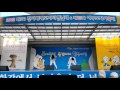 비니공연 2013 여주도자기축제 비니 걸스 씨스루 Wassup