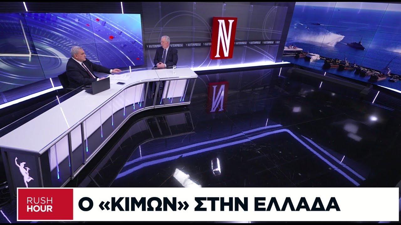 Γ. Εγκολφόπουλος: Οι φρεγάτες Belharra αλλάζουν τις ισορροπίες στο Αιγαίο