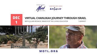 Virtual Chanukah Journey through Israel with Julian Resnick