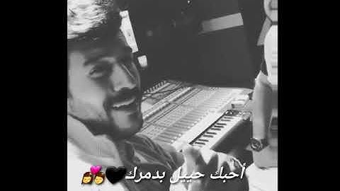 Thumbnail of أغنية عيسى مرزوق "قنابل" اجمل حالات واتساب  ستوري واتس #tik-tok #statut #wts_HD