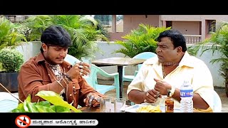 Darshan and Doddanna Drinks Party Comedy Scene | Dharma Kannada Movie | Kannada Comedy Scenes