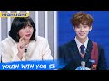 Clip: LISA's First Impression Of Tony | Beyond Youth With You | 青春有你看不够 | iQiyi