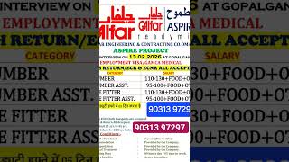 GALFAR COMPANY OMAN 🇴🇲 #GOOD #BIG #INTERVIEW #JOB  #gulfjobsvacancies 90313 97297