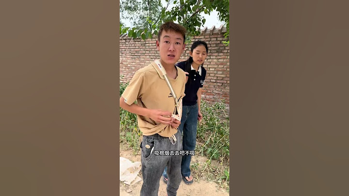 幸好你跑得快你带粉跑慢一点你今天就得躺这儿#搞笑视频 #看一遍笑一遍 #剧情演绎无不良引导请勿模仿