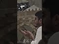 إلى ربي وليس لي سواه اكسبلور قصص لايك 