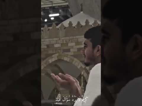 إلى ربي وليس لي سواه اكسبلور قصص لايك 