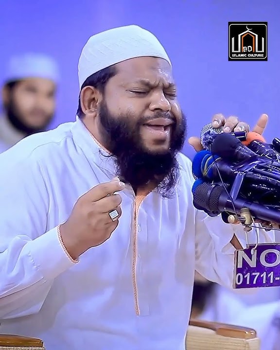 কোকিল কন্ঠে কুরআন তিলাওয়াত করলেন কারী সাইদুল ইসলাম আসাদ।  Qari Saidul Islam Asad.