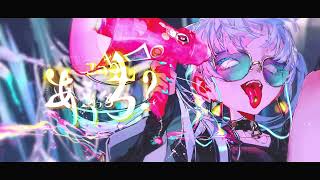 CH4NGE / 水音ラル【UTAUカバー】