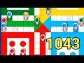 Tricks &amp; Tips Ludo King | How to Win Ludo king 4 players gameplay|Ludo king #1043 #ludoking #games 