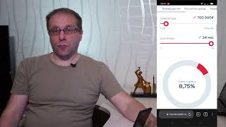 Ставки по вкладам декабрь 2022 ТОП 5 вкладов