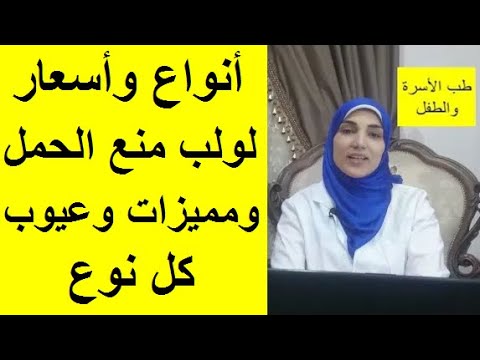 فيديو: الرافعات المعينية لـ 2 طن: أيهما أفضل ، خصائص الهيدروليك ، اللولب وأنواع أخرى. كيفية اختيار؟