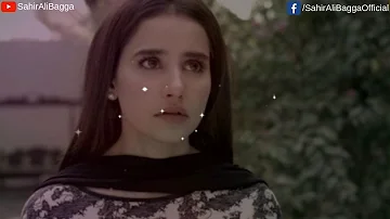 Piya Tere Naam Ka Diya ( Full Ost ) | Lyrical Video | Sahir Ali Bagga