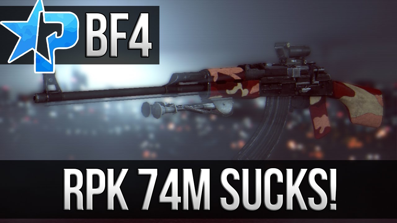 Lmg Rpk 74m 性能 アタッチメント Bf4マルチ武器