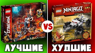 LEGO Ninjago Best and Worst Lego Sets. LEGO Ninjago Series 2011 - 2021. Lego Reviews Warlord