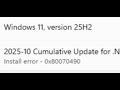 Fix Windows Update Install Error 0x80070490 On Windows 11