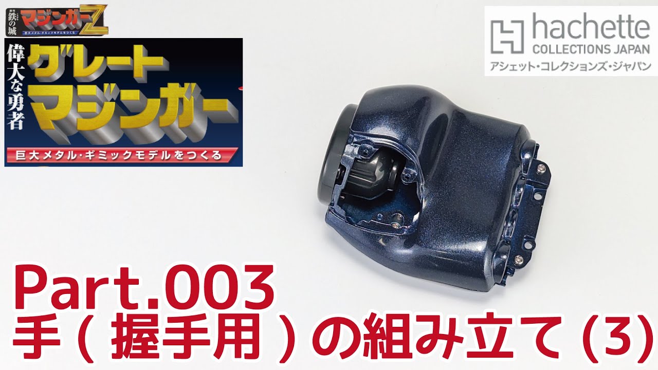 皆様のお役に立てればさま専用 テクノジム　アダクションマシン 皆様のお役に立てればさま専用 テクノジム アダクションマシン