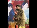 身長差30cm♥顔を上げたら彼の喉仏が…やばい！| いい子なんて、もうやめた | 黒化ヒロイン | 危険関係 |魂の共鳴 |#cdrama #恋愛 #kdrama #trending #短編ドラマ