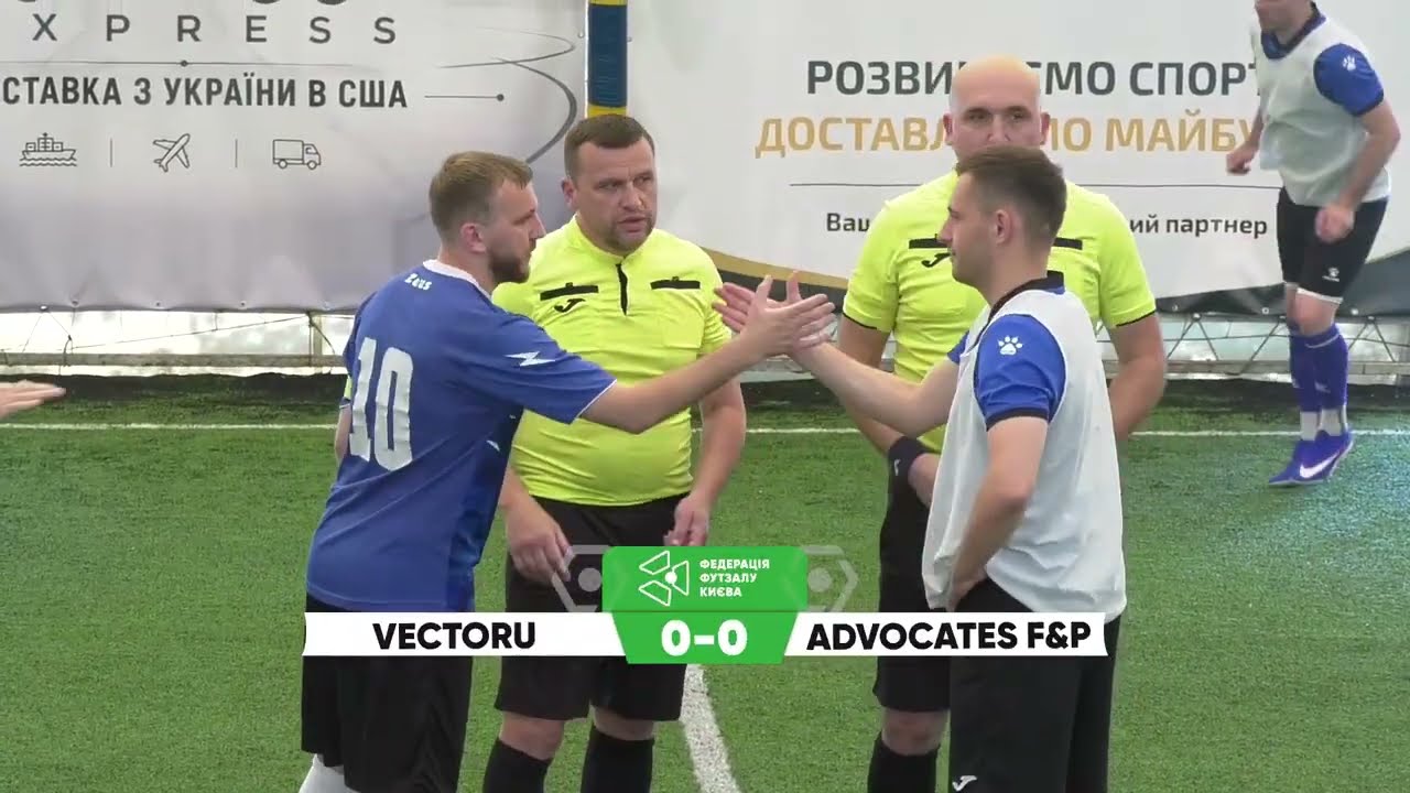 Огляд матчу | VectorU 1 : 4 ADVOCATES F&P