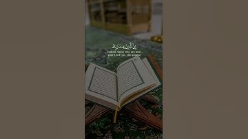 وإذا قرئ القرآن فاستمعوا له وأنصتوا لعلكم ترحمون)من #سورة_الأعراف القارئ الشيخ #خالد_الجليل