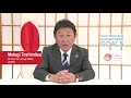 Voluntary National Review 2021 of JAPAN ～Toward achieving the SDGs in the post-COVID19 era～