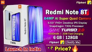Redmi Note 8T - New King, Price, Full Specifications, SD 730G, 64MP AI Quad Camera | Redmi Note 8T