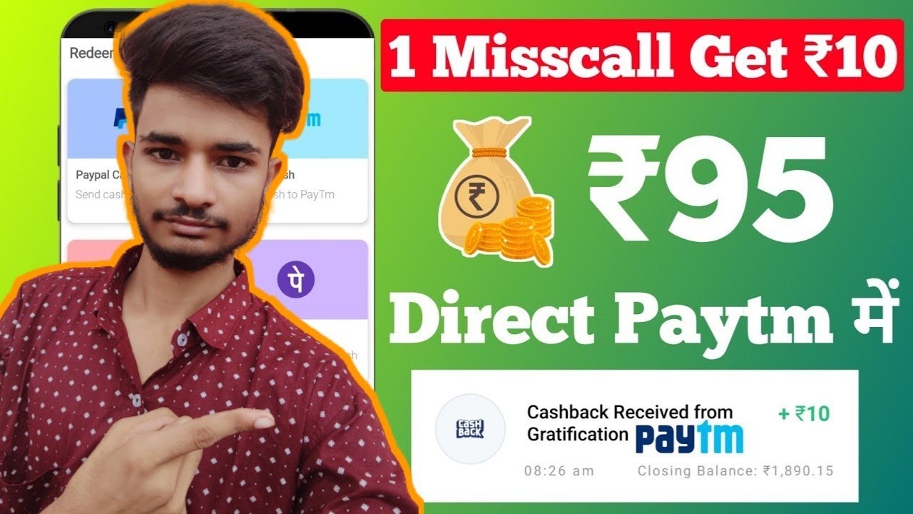 Online Trading Demo | Motilal Oswal App Review, Fund Transfer, How To Trade | Stock Analysis