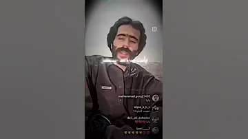 بلال جان و ماه رمضان ۱۴۰۳ بلال نصرویی 