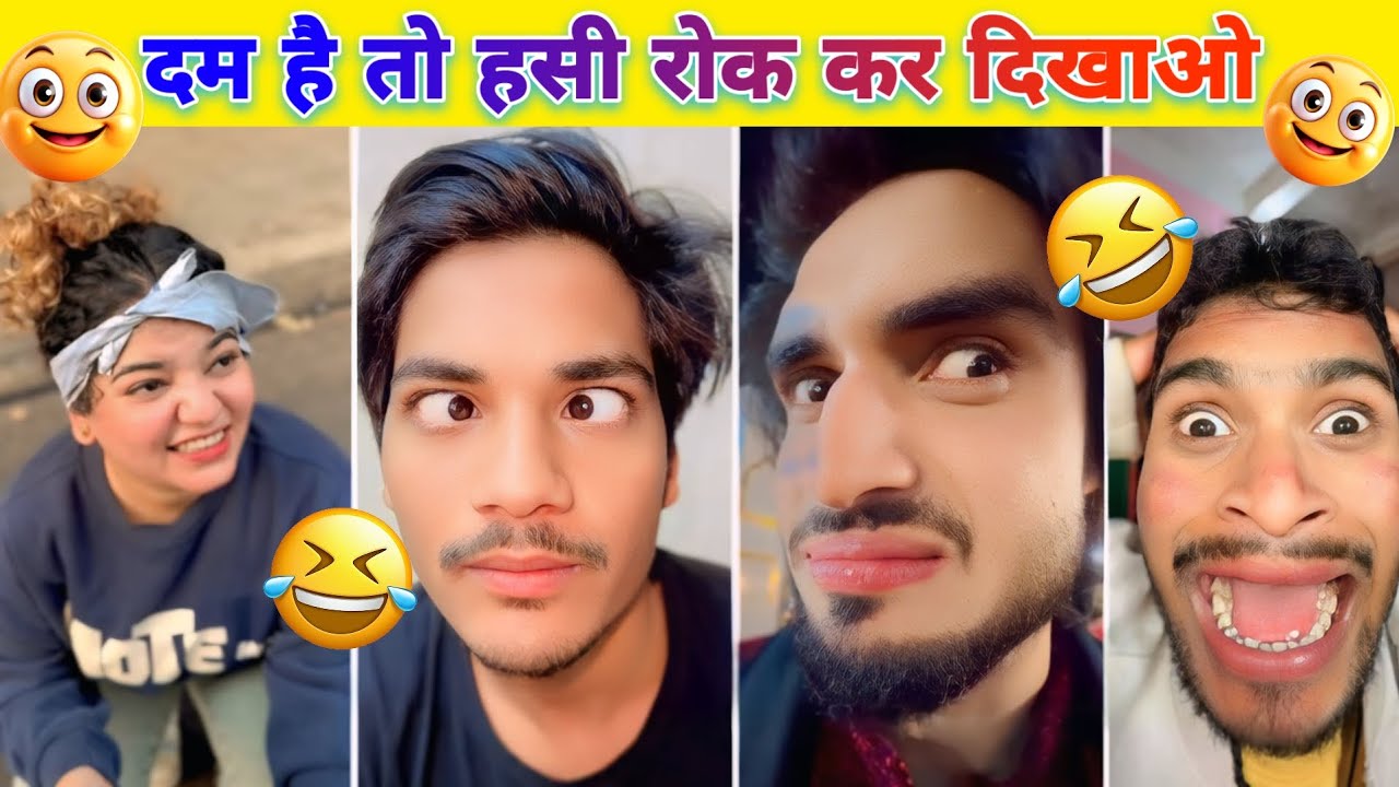Yeh Dekh Kar Hasi Rukegi Nahi 😂 Trending Comedy Memes | New Viral Video 😜 Part - 3