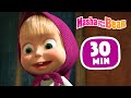 Masha and the Bear 👧🧒 Two Much👧🧒30 min ⏰ Сartoon collection 🎬