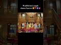 #shortvideo ❣️🧿💓💓