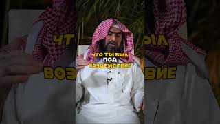 СЧИТАЕТСЯ ЛИ РАЗВОД ЕСЛИ... | Шейх Фулейдж