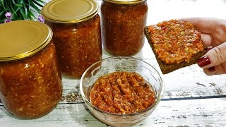 ЗИМОЙ ПАЛЬЧИКИ ОБЛИЖЕШЬ!!! 🍅🌶ОБАЛДЕННАЯ АДЖИКА ИЗ КАБАЧКОВ НА ЗИМУ 💯 САМЫЙ ПРОСТОЙ И ВКУСНЫЙ РЕЦЕПТ!