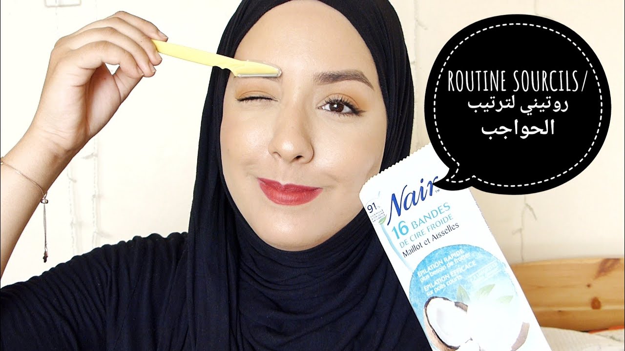 Revus: produits Venus by Twins Beauty Corner