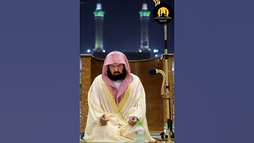 القرآن الكريم سورة البقرة أنا باركت هاي الحمد لله إلى آيات تسعة عشرسوره البقره كامله سورة البقرة