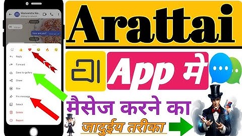 Arattai app me chat kaise kare || How to chat in Arattai app || Arattai app me content kaise laye | 
