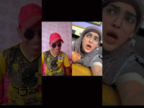 زرورطهي مهبطهي