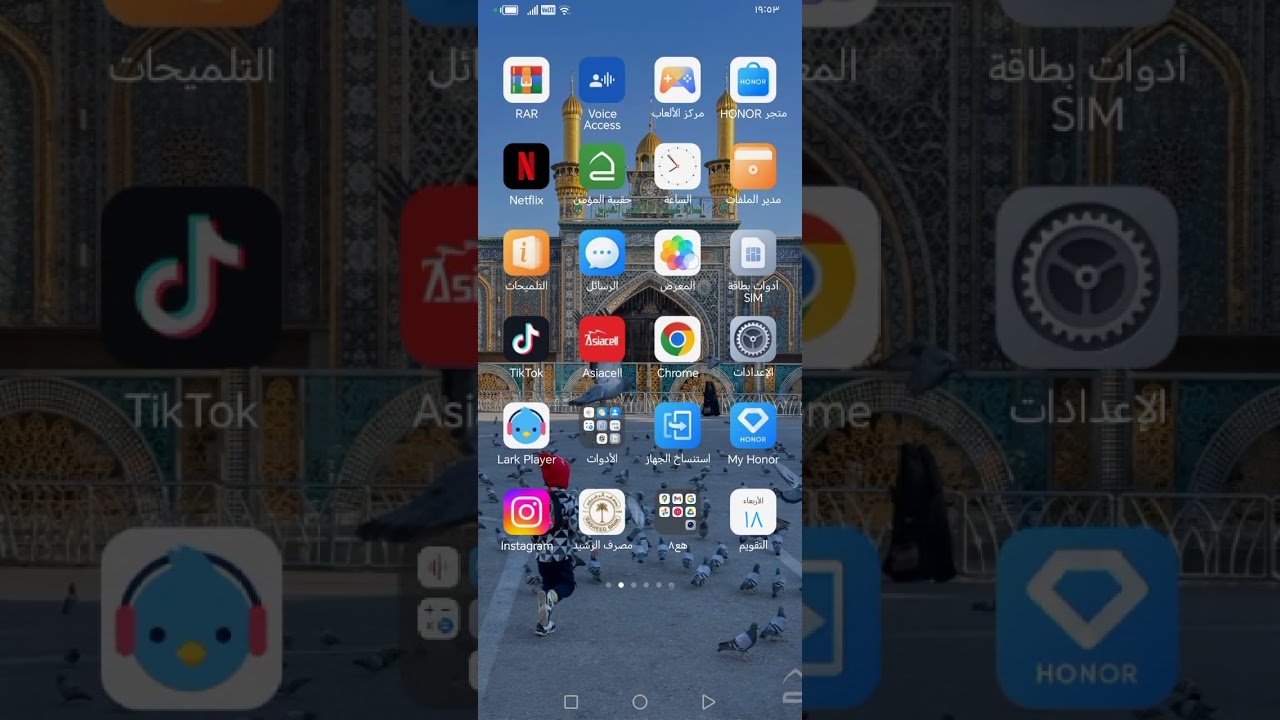 كلفة/ الكورس الثاني - الفصل السادس / المحاضرة الأولى 