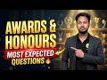Awards & Honours 2026 🔥 Most Expected Questions || NCET / CHSE / Competitive Exams