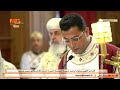 مرد أطلبوا لكي يرحمنا الله في قداس تدشين كنيسة العذراء والأرشدياكون حبيب جرجس بمدينة العبور 