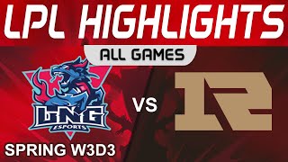 LNG vs RNG Highlights ALL GAMES LPL Spring Season 2023 W3D3 LNG Esports vs Royal Never Give Up by On