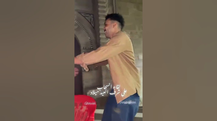 رقص ويجز وأحمد مالك مسخره 😂😂😂
